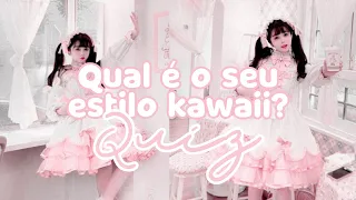 ꞌꞋꞌ 🍡 Quiz - Qual é o seu estilo kawaii ⊹.° ᵎᵎ