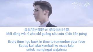 Bii 畢書盡 – 逆時光的浪 Back In Time Hanzi/Pinyin/English/Indonesia