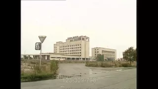 Город Припять, сентябрь 1990 года