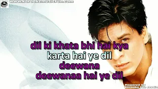 Ye Dil Deewana Pardesh Video Karaoke With Lyrics