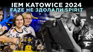 ПІДСУМКИ IEM KATOWICE 2024 - НІХТО НЕ ЗМІГ ЗУПИНИТИ SPIRIT