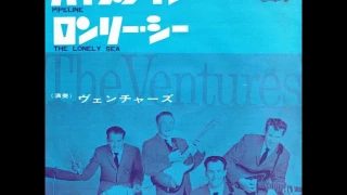 ザ・ベンチャーズ The Ventures／パイプライン PipeLine （1964年）