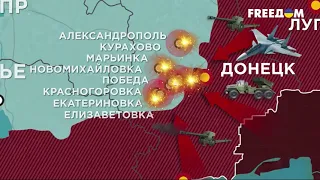 670 сутки войны: карта боевых действий