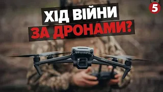 💥🐥Бойові пташки НИЩАТЬ вОРОЖУ техніку та живу силу! Наскільки ефективні безпілотники на фронті