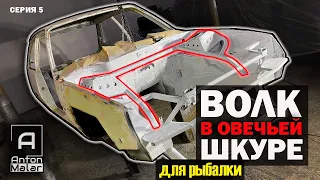 Все думали я делаю для ралли, а я для рыбалки.