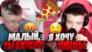 БАТЯ НАОРАЛ НА СЫНА ИЗ-ЗА ПИЦЦЫ! | БАТЯ ЗАНЯЛ ТОП 1 В ФОРТНАЙТ?! | FARBIZZBAT9 CHILL