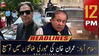 ARY News | Prime Time Headlines | 12 PM | 28th November 2022