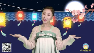 中国神话故事 嫦娥奔月 Chang E Ascending to the Moon | 儿童故事 | 小天使家族