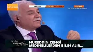 Nihat Hatipoglu Sahur Özel 16 07 2013 - Nureddin Zengi'nin Rüyası (Mutlaka İzleyin)