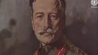 1918 год История последнего наступления немецких войск на западном фронте Первой мировой войны