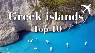 Top 10 Best Greek Islands To Visit - Greece Travel Guide 2024