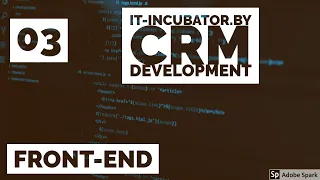 03 - React + TypeScript  Middle+  CRM  дублирование в thunk