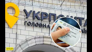 Теперь украинцы могут получать водительские права по почте: как это сделать.