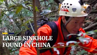Large sinkhole discovered in southern China, the 30th of its kind in the same county