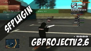 GB Project v 2.6 / +C / AIM / NO SPREAD / ЛЮТЫЙ МУЛЬТИЧИТ