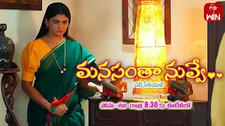 Manasantha Nuvve Latest Promo | Episode 422 | Mon-Sat 8:30pm | 25th May 2023 | ETV Telugu