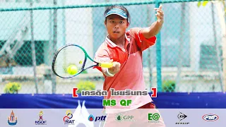 ไทยแลนด์ แชมป์เปี้ยนชิพ สนาม 4 MS QF - เครดิต ไชยรินทร์ พบกับ Julien Decuyper