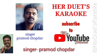 pyaar hamara amar rahega.free and clean karaoke with scrolling lyrics.