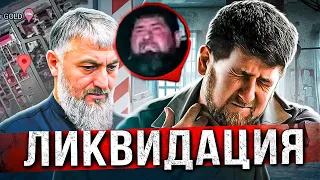 КАДЫРОВ УМЕР / Сын Лукашенко сбежал в Китай / Интернет Запрет