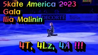 Skate America 2023 Gala Ilia Malinin 🥇⛸️💗4T, 4Lz, 4A ❗일리아 말리닌 갈라쇼 직캠 스케이트 아메리카