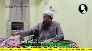 🔴 Siaran Langsung : 13/02/2023 Kuliyyah Maghrib Jemputan & Soal Jawab Agama - Ustaz Azhar Idrus