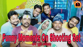 Funny Shooting Time | Kabi Puni Kahile | BTS | Santu Nije | Badmash Toka