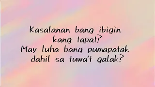 Dahan-dahan - Maja Salvador (Lyrics)