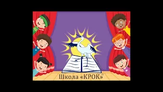 Сергійко нежалійко та клоун Боба   частина 1 Глазовий