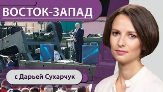 Что сказал Лукашенко рабочим? Реакция европейских политиков на события в Беларуси, обыски в Берлине