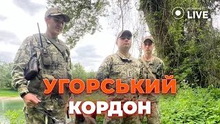 🔴СМЕРТОНОСНА ТИСА! Прикордоння з Угорщиною. ДПСУ ловлять ухилянтів. Ексклюзив! | Новини.LIVE