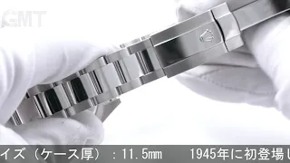 ROLEX デイトジャスト 41 126300 ブラック オイスターブレス