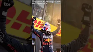 Go max verstappen in japanyou can do it❤️❤️