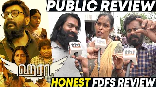 Haraa Public Review | Haraa Review | Mic Mohan