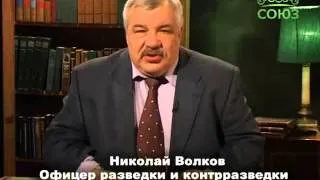 Отечественная история. Фильм 69. Становление Советского государства. Часть 2. Культура