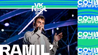 Ramil' | VK Fest 2022 в Сочи