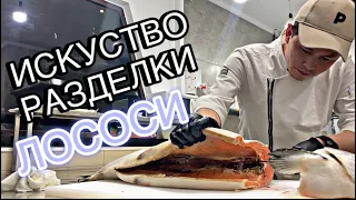 Как разделать СЕМГИ.ЛОСОСЬ. Самый простой способ..#лосось #разделка #salmon #food #