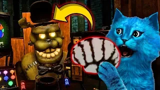 ПОЧИНИЛ АНИМАТРОНИКА ДРЕДБЕРА ФНАФ 8 VR HELP WANTED ИГРАЮ ЗА АНИМАТРОНИКА FNAF КООП 3D КОТЁНОК ЛАЙК