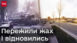 💔 Передмістя Києва змінюється на очах! "Шрами" війни залишають умисне!