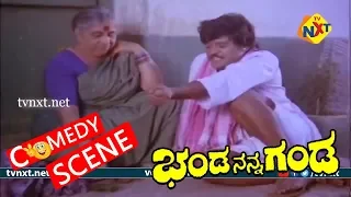 Banda Nanna Ganda-ಭಂಡ ನನ್ನ ಗಂಡ Movie Comedy Video part-9 | Jaggesh | Priyanka | Ambarish | TVNXT