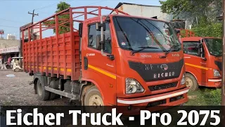 Eicher Pro 2075 Truck || Specifications, Mileage, Detailed Review || Smoking Wheelz