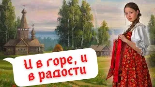 Богатый полюбил бедную и получил отказ. Но однажды... Аудио рассказ