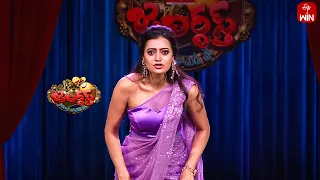 Intro | Sowmya Rao, Indraja | Jabardasth | 24th August 2023 | ETV Telugu