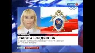 Подробности убийства  боксера Климова