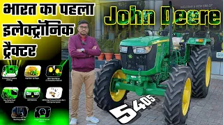 🚜John deere 5405 tractor 4x4 new model 2022|john deere crdi engine|tractor|PRICE,|India Motor Car