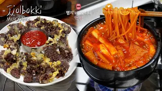 Real Mukbang▶ jjolmyun tteokbokki with Chewy Noodle in Stone Bowl ☆ ft. Deep Fried Sundae