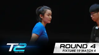 Liu Fei vs Elizabeta Samara | T2 APAC 2017 | Fixture 19 - Match 4