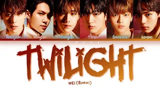 WEi (위아이) - TWILIGHT [Color Coded Lyrics/Han/Rom/Eng/가사]