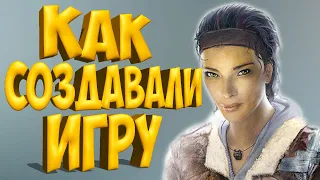 Half-Life Alyx С КОММЕНТАРИЯМИ РАЗРАБОТЧИКОВ (без вебки и т.д.)