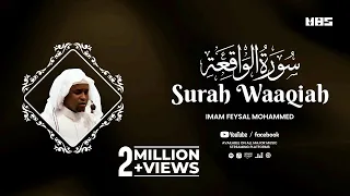 Surah Waqia | Imam Feysal | Audio Quran Recitation | Mahdee Hasan Studio