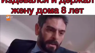 Ты расскажи карадениз